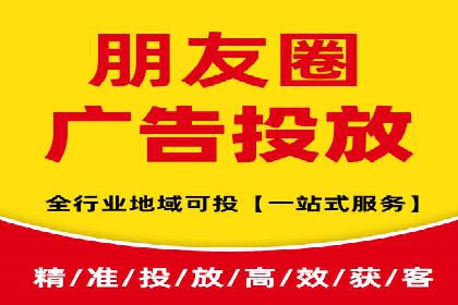 百度竞价排名案例：实战解析如何抢占市场先机