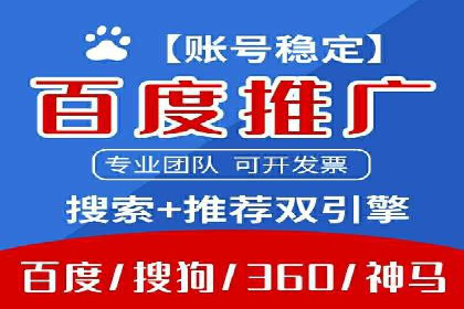 知乎信息流广告的投放技巧与失败案例教训